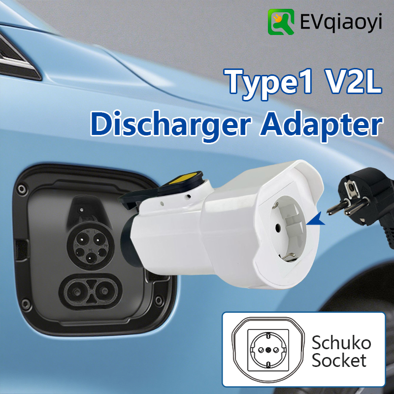 Outdoor Power Adapter - EVqiaoyi Type1 V2L adaptateur de déchargeur