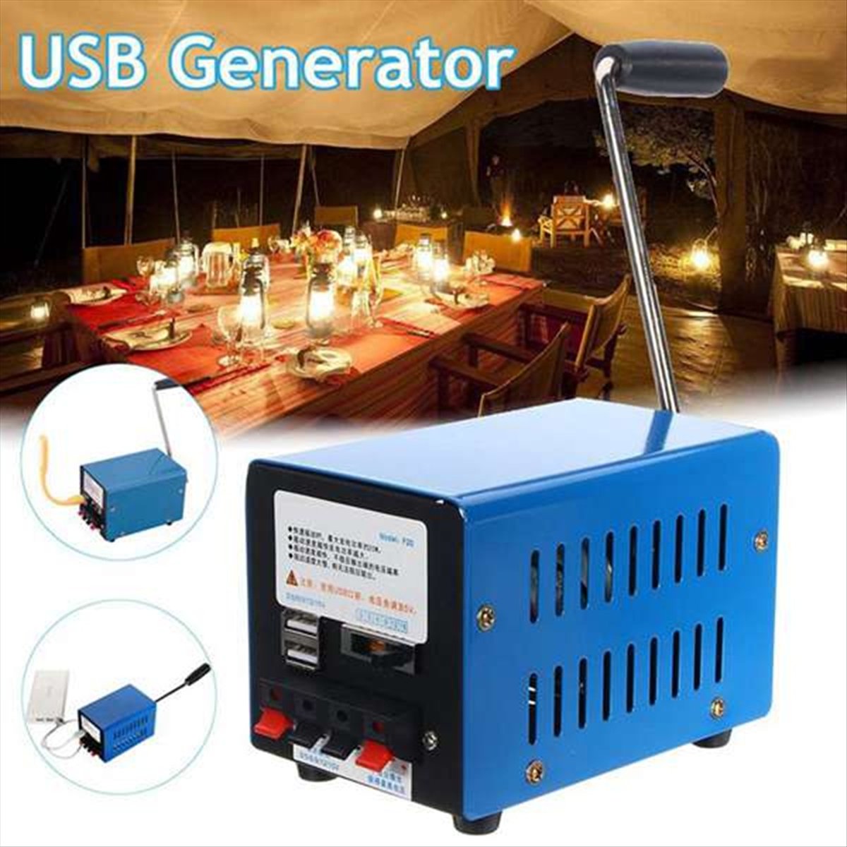 Générateur manuel à manivelle  - Outdoor Power Generator avis et prix